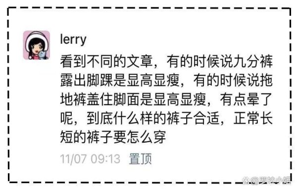 J9九游会体育穿忠实衫、衬衫的时辰-九游会AG登录入口地址官方网站